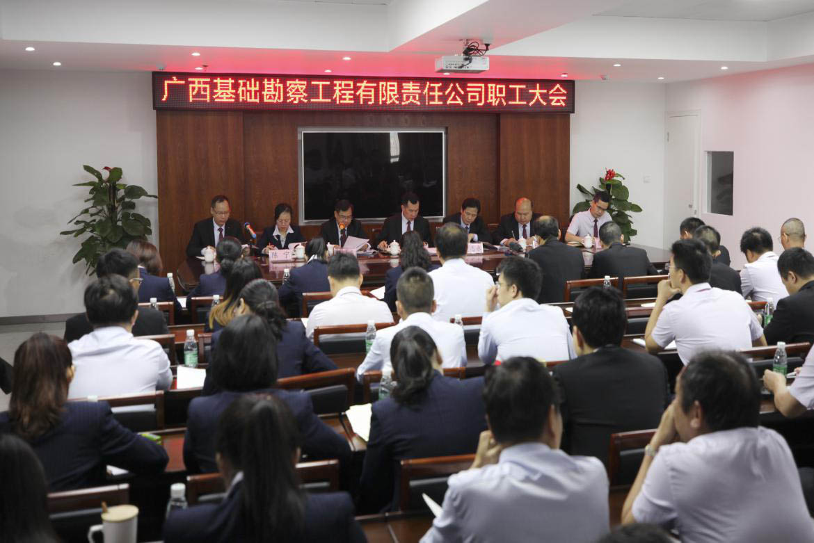 香港最新最准资料大全