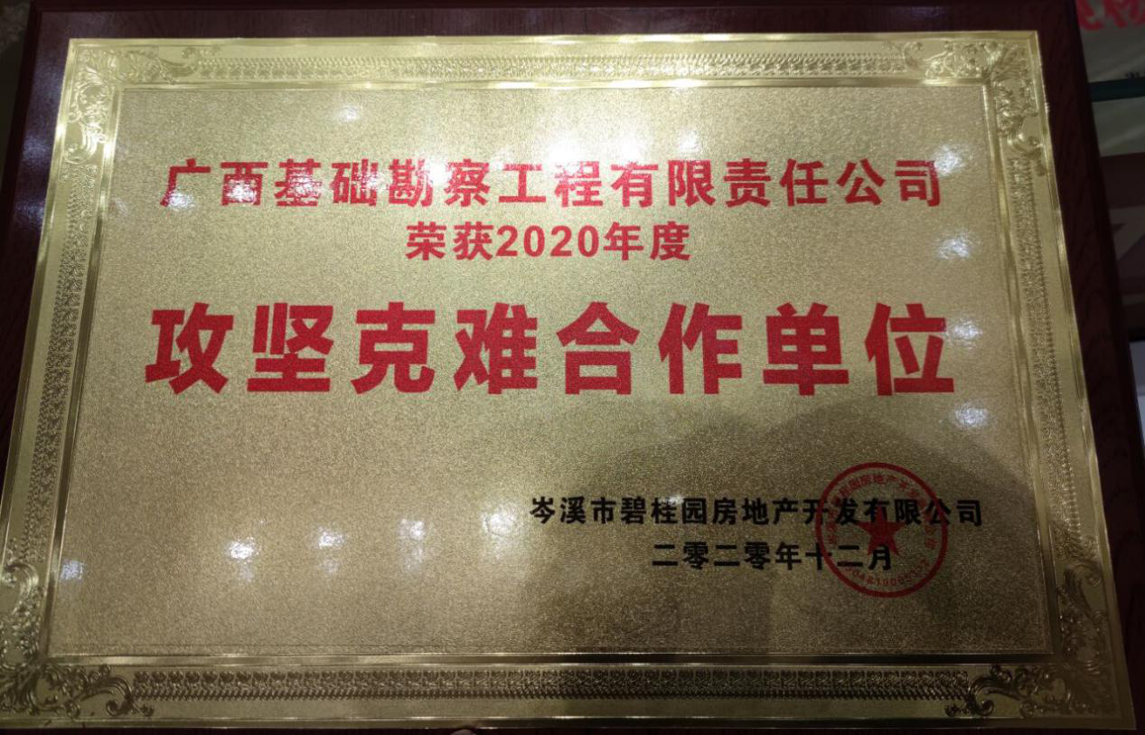 香港最新最准资料大全